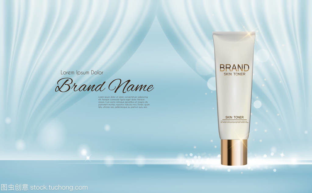 3D現(xiàn)實載體插畫 化妝品廣告與雜志背景模板設(shè)計